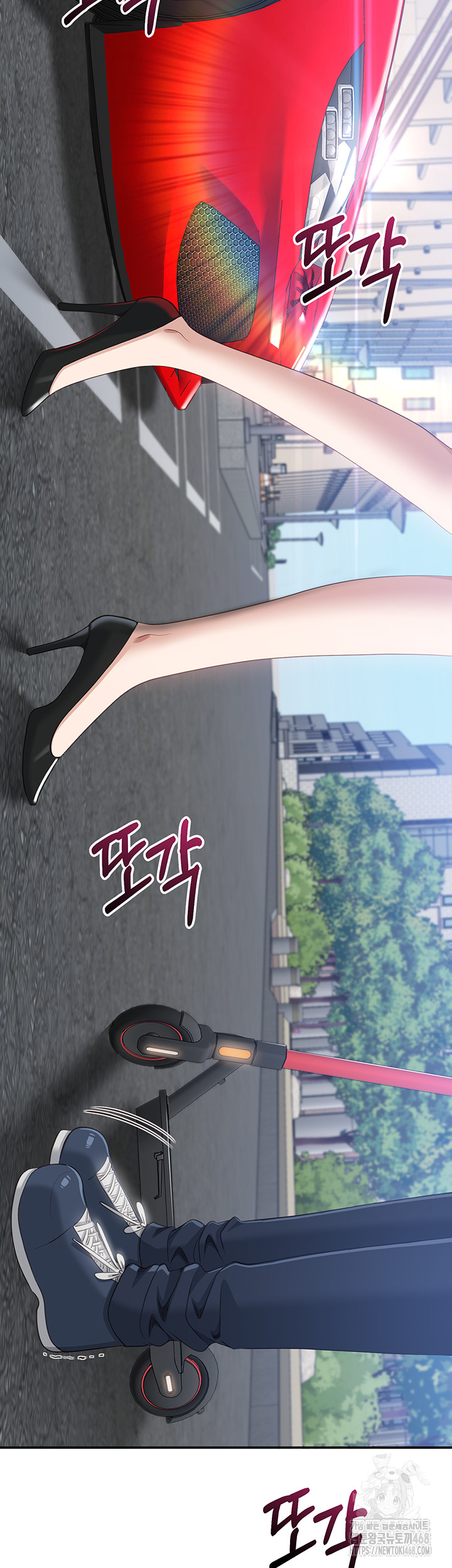 Reversed Virtues Raw - Chapter 17 - photo - 45