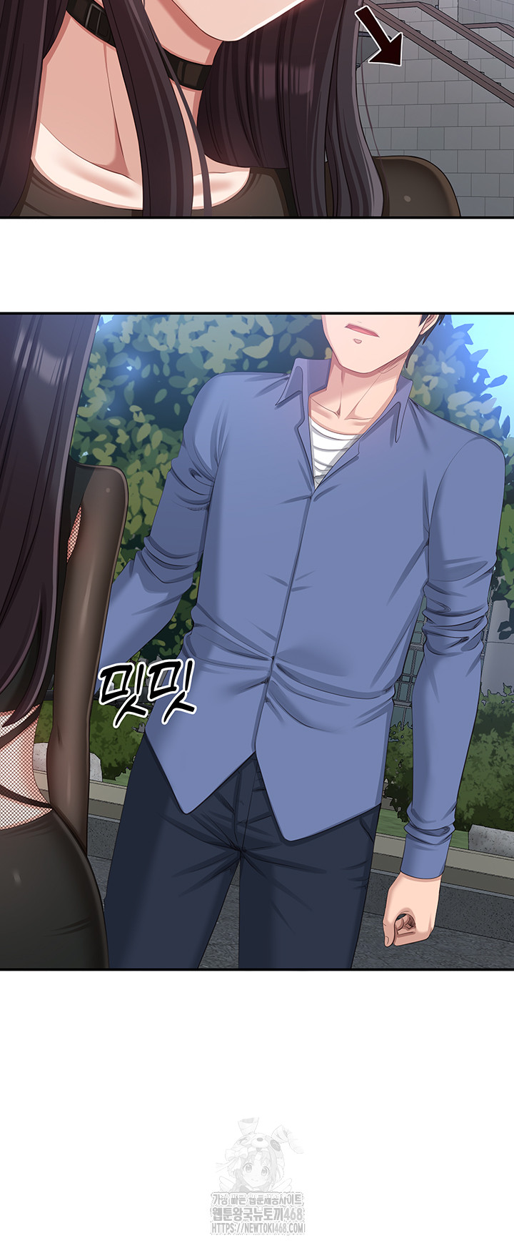 Reversed Virtues Raw - Chapter 17 - photo - 51