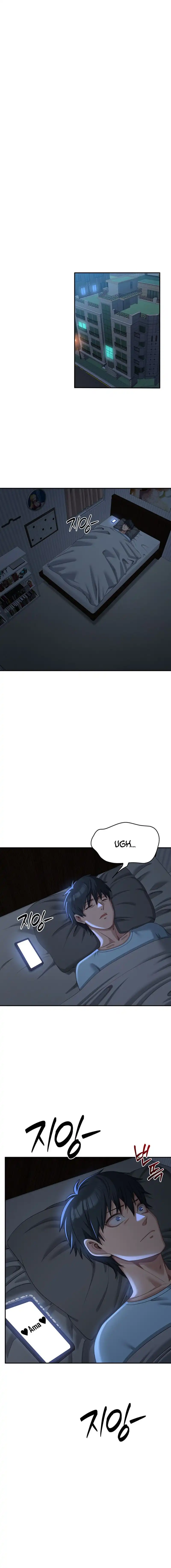 Reversed Virtues Raw - Chapter 18 - photo - 12