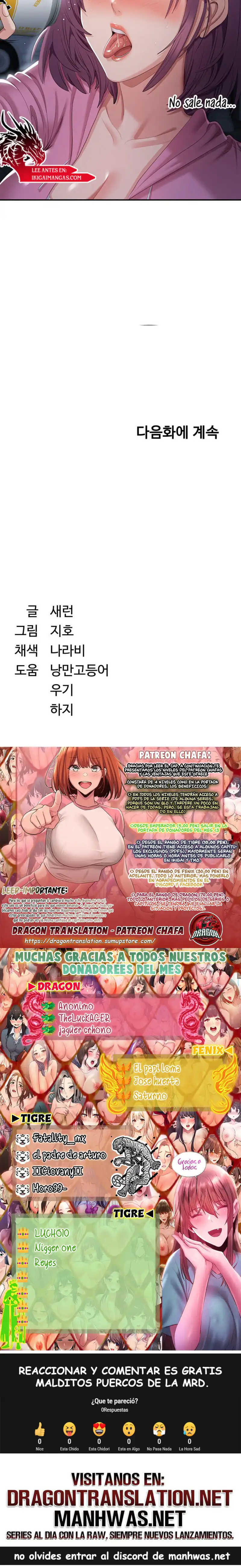 Reversed Virtues Raw - Chapter 18 - photo - 18