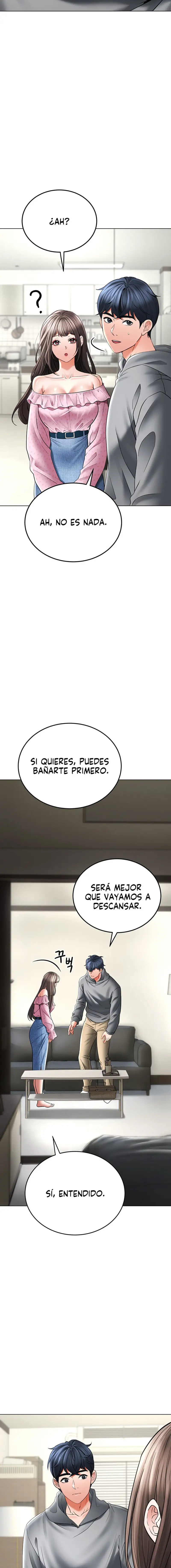 The Inheritor Raw - Chapter 14 - photo - 10