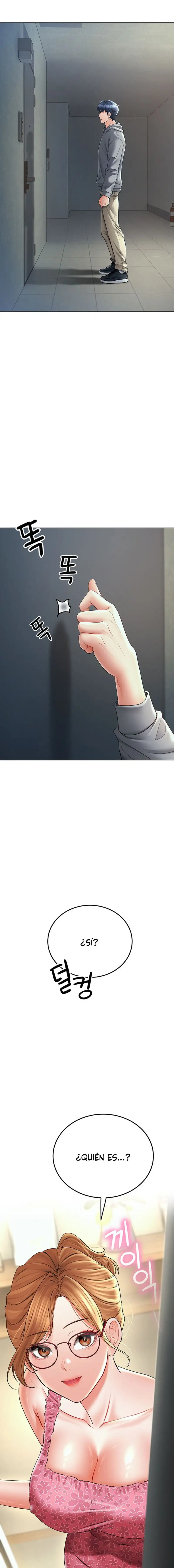 The Inheritor Raw - Chapter 14 - photo - 12