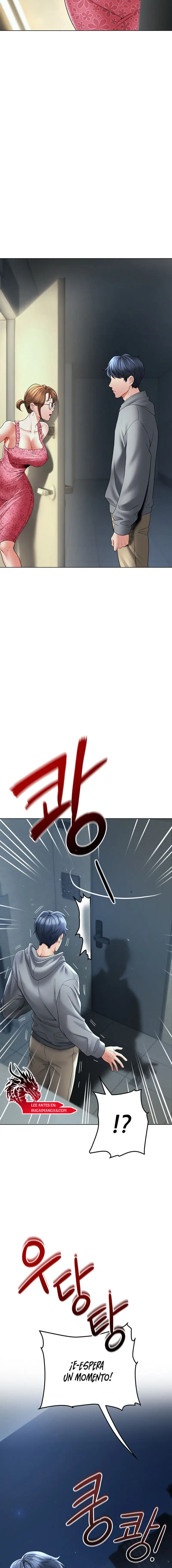 The Inheritor Raw - Chapter 14 - photo - 13