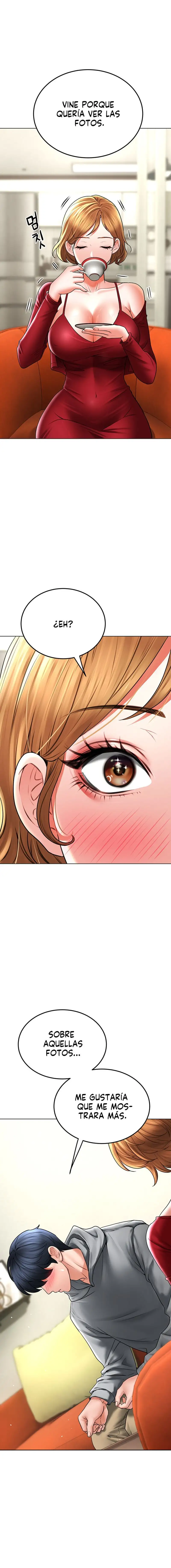 The Inheritor Raw - Chapter 14 - photo - 20