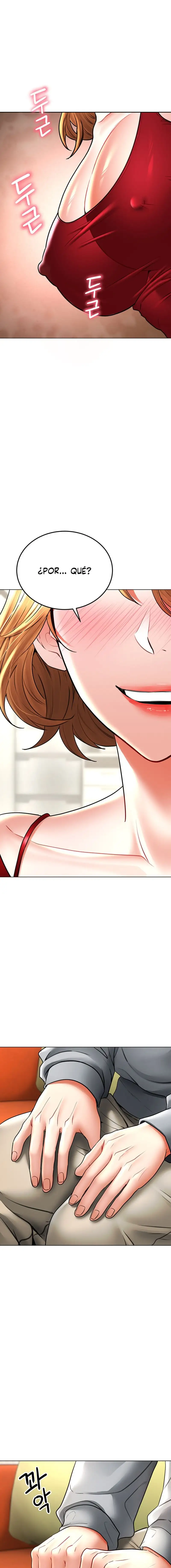 The Inheritor Raw - Chapter 14 - photo - 21