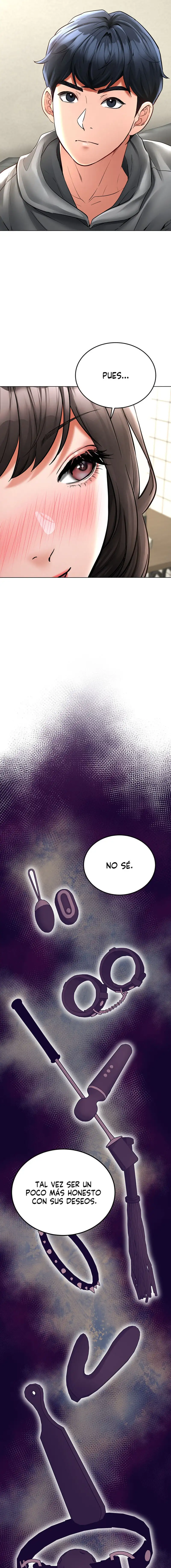 The Inheritor Raw - Chapter 14 - photo - 8