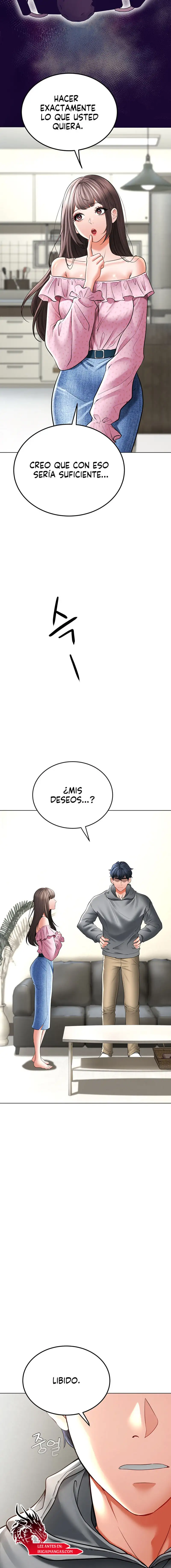 The Inheritor Raw - Chapter 14 - photo - 9