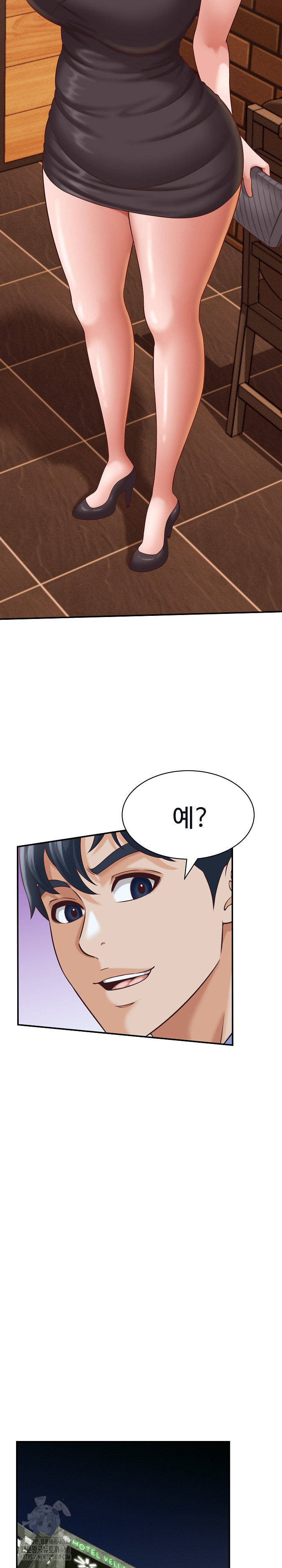 I’ve Come to Share a Secret With My Friend’s Wife Raw - Chapter 9 - photo - 24