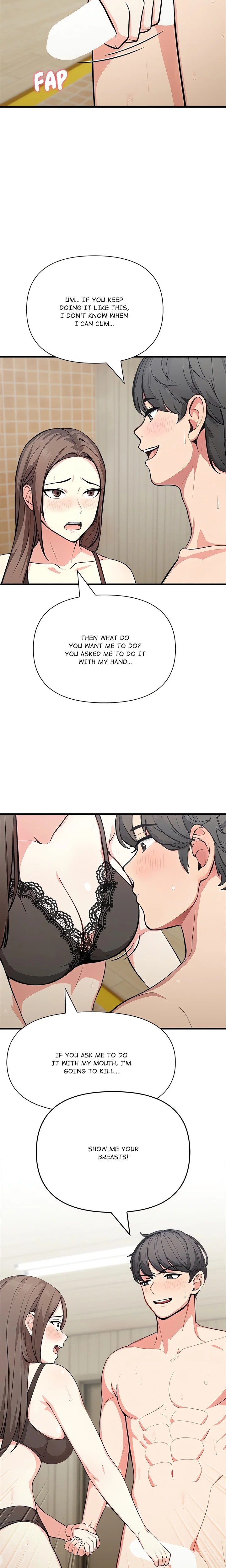 Living With a Girl I Just Met - Chapter 8 - photo - 14