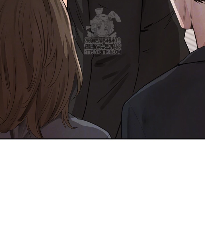 The Boss’s Daughter Raw - Chapter 48 - photo - 12