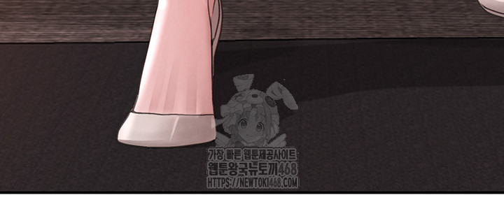 The Boss’s Daughter Raw - Chapter 48 - photo - 19