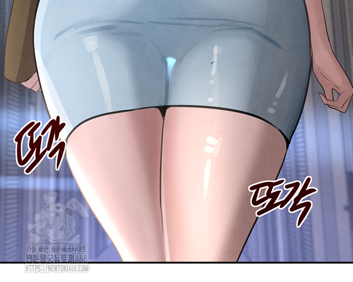 The Boss’s Daughter Raw - Chapter 48 - photo - 31