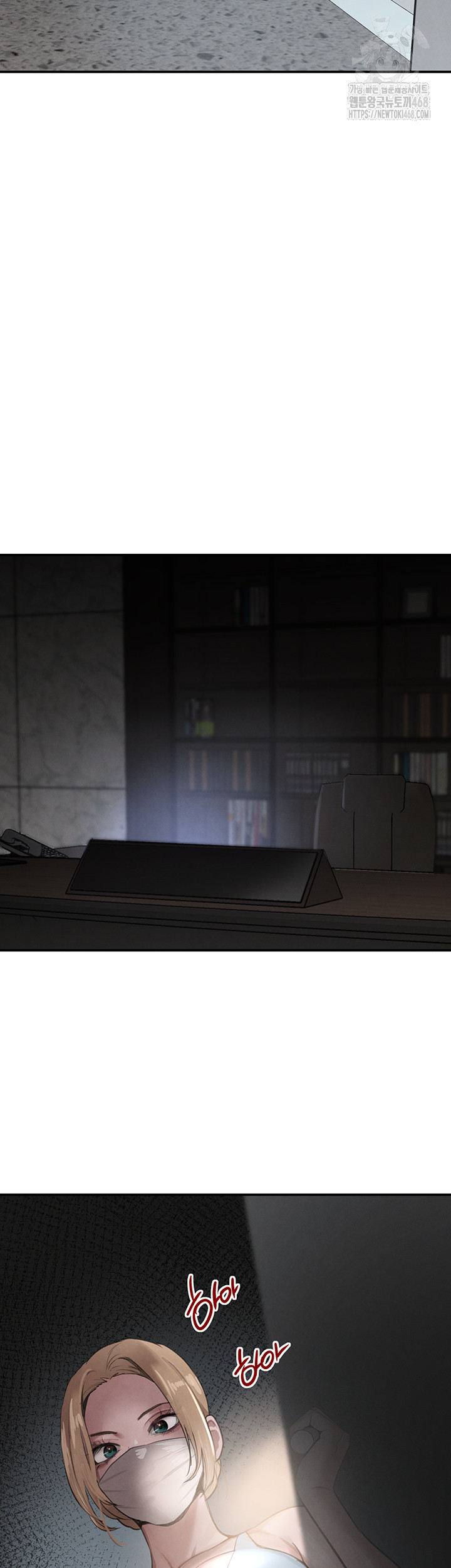 The Boss’s Daughter Raw - Chapter 48 - photo - 41