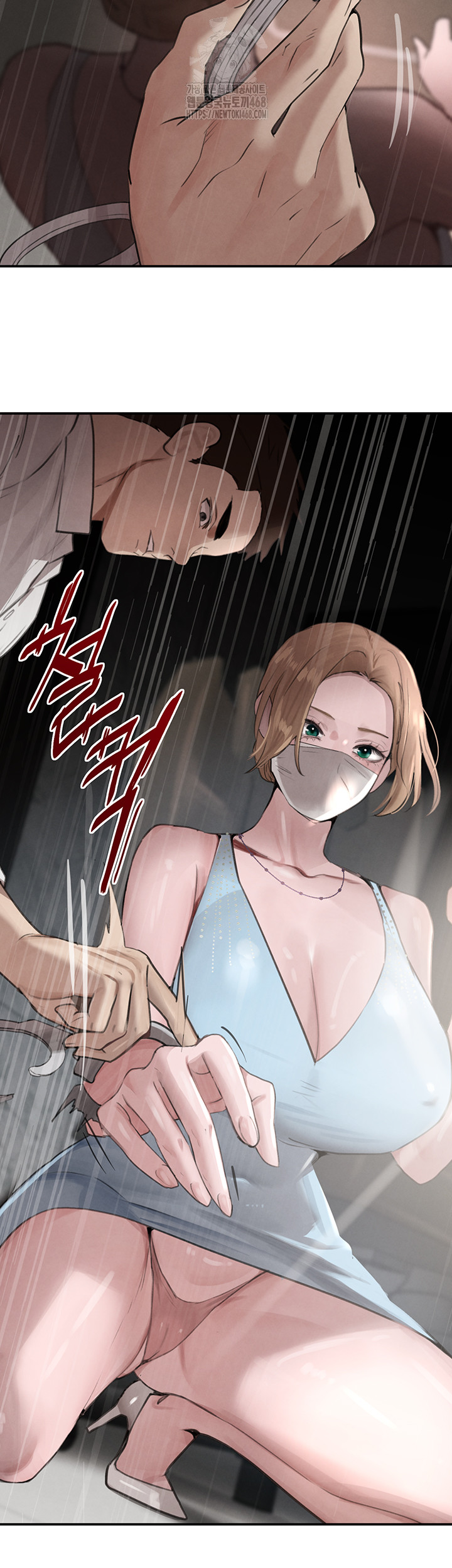 The Boss’s Daughter Raw - Chapter 48 - photo - 46