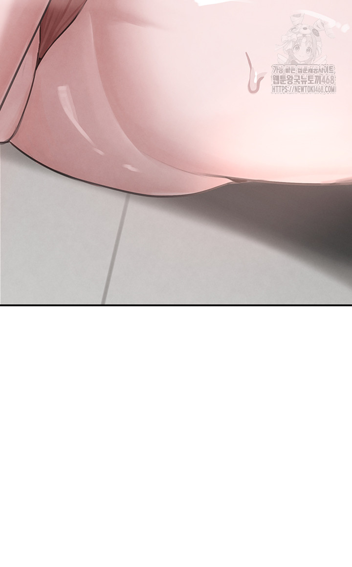 The Boss’s Daughter Raw - Chapter 48 - photo - 53