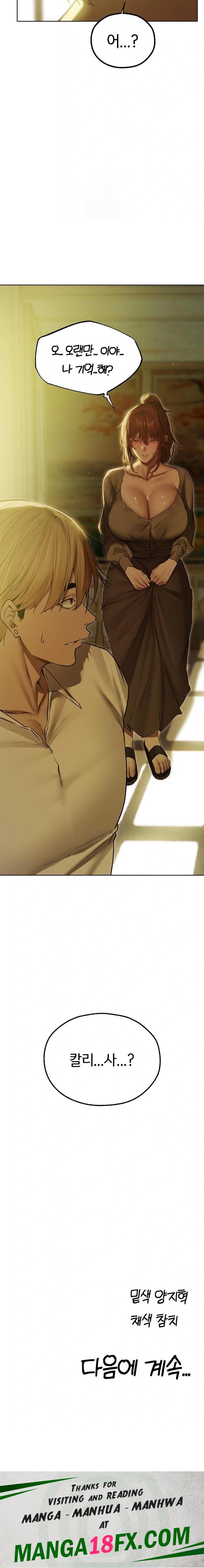 MILF Hunting In Another World Raw - Chapter 92 - photo - 23