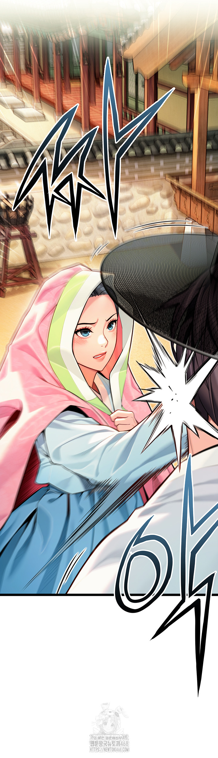 God Bless You Raw - Chapter 48 - photo - 2