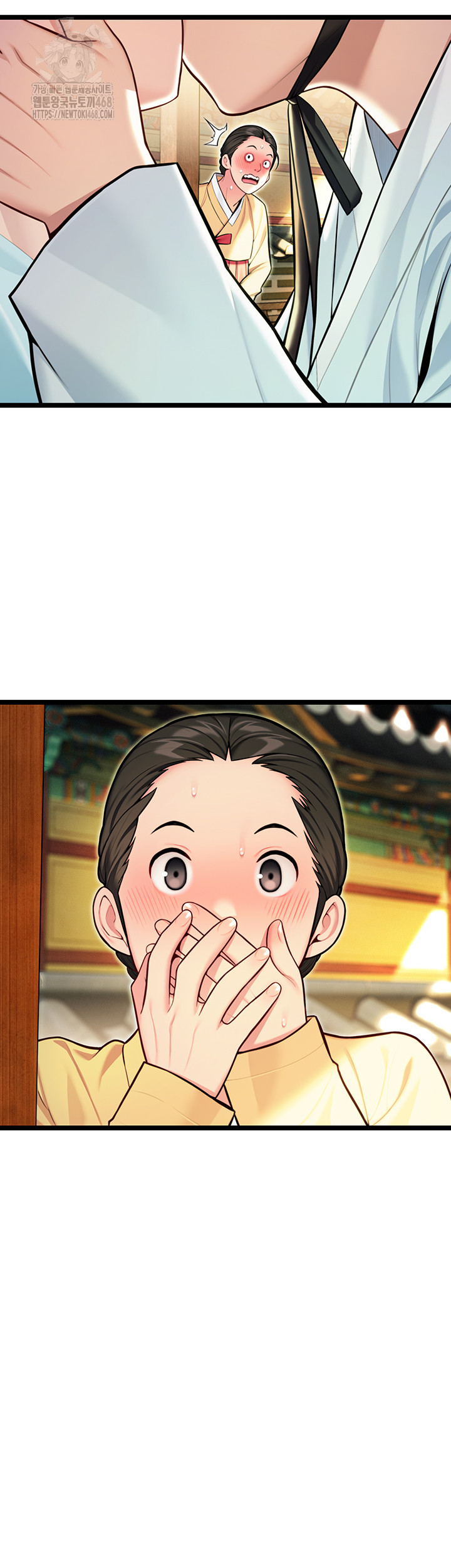 God Bless You Raw - Chapter 48 - photo - 47