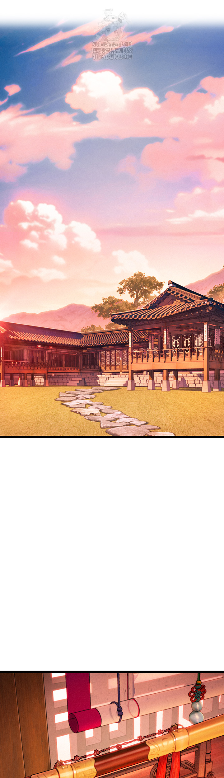 God Bless You Raw - Chapter 48 - photo - 49