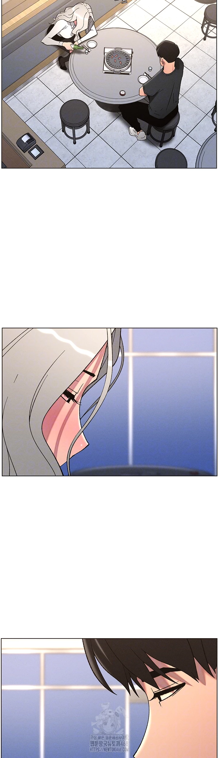 A Secret Lesson With My Younger Sister Raw - Chapter 76 - photo - 14