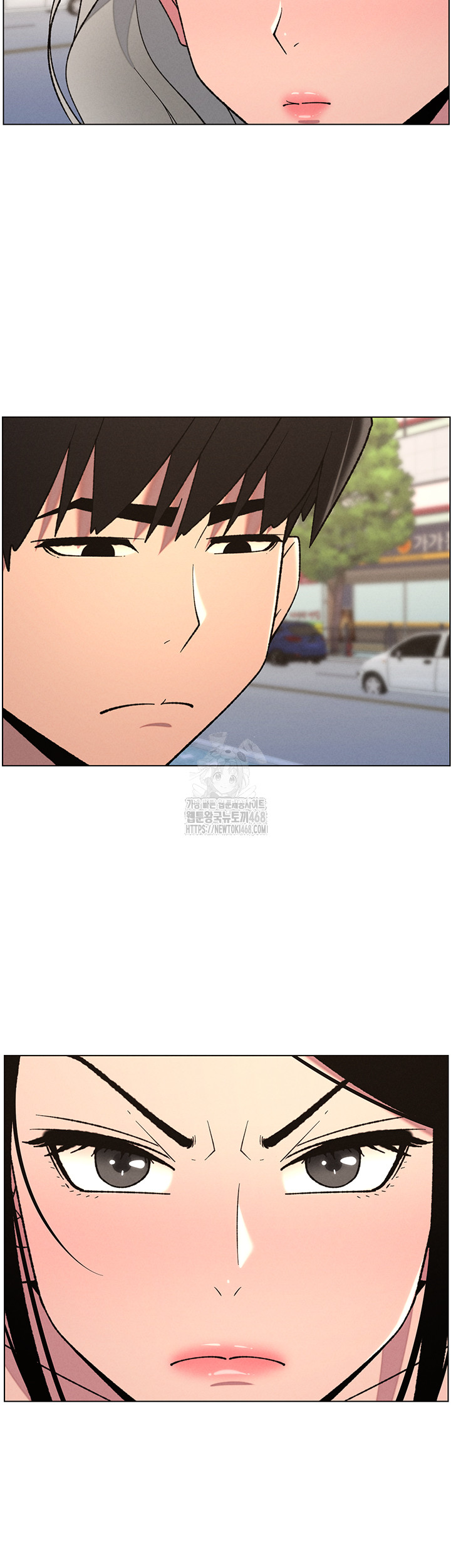 A Secret Lesson With My Younger Sister Raw - Chapter 76 - photo - 7