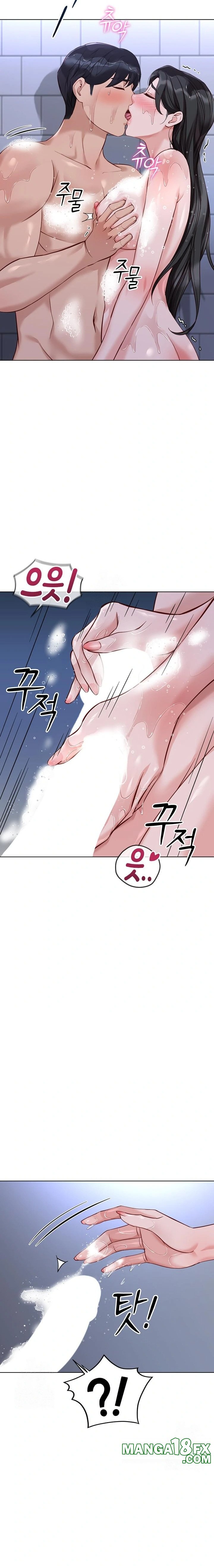 Common Sense Manipulation Program Raw - Chapter 36 - photo - 19