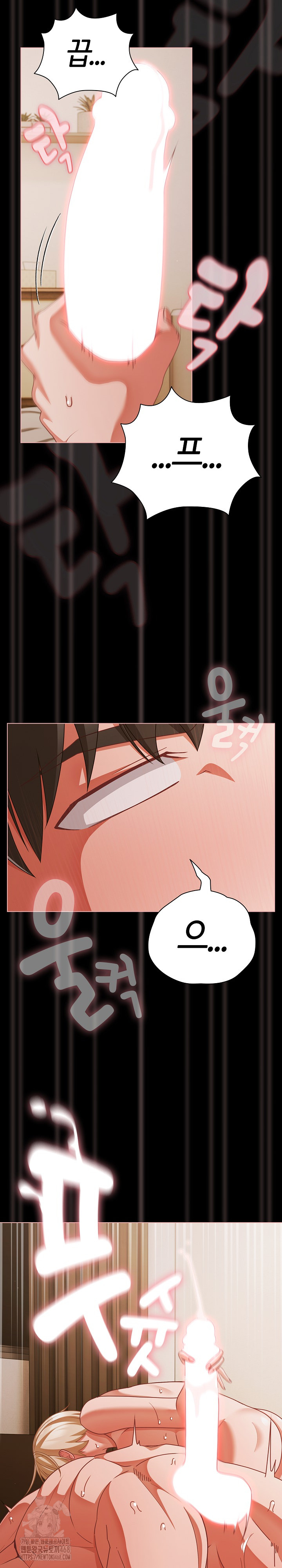People of The Dark Raw - Chapter 41 - photo - 18