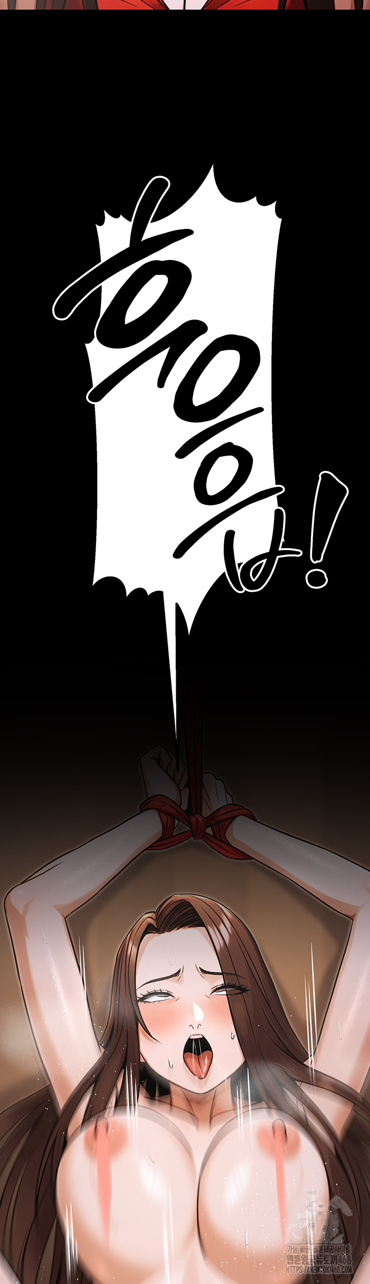The Public Servant’s Double Life Raw - Chapter 31 - photo - 20