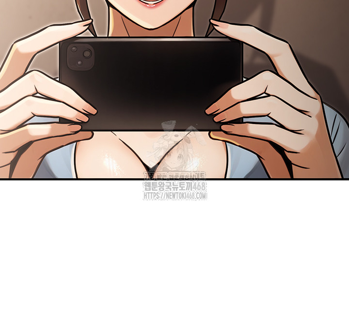 The Public Servant’s Double Life Raw - Chapter 31 - photo - 35