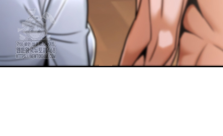 The Public Servant’s Double Life Raw - Chapter 31 - photo - 40