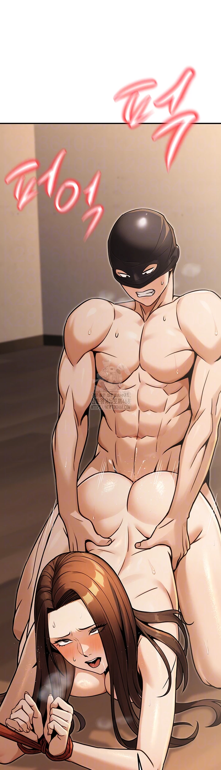 The Public Servant’s Double Life Raw - Chapter 31 - photo - 8