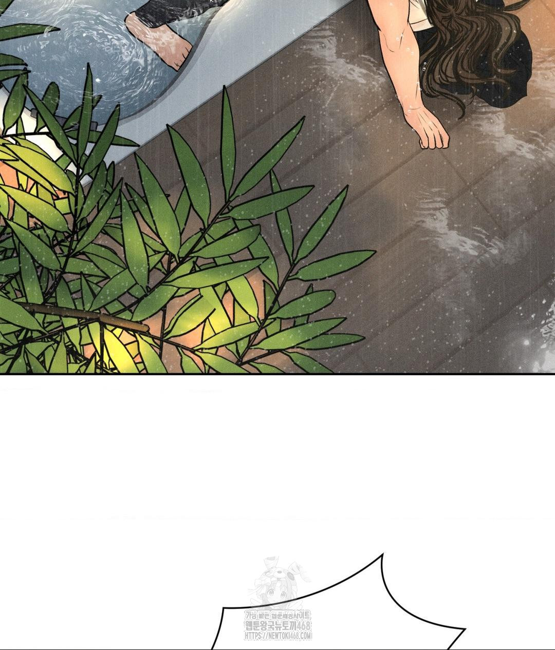 Payment for the Ride Raw - Chapter 37 - photo - 105