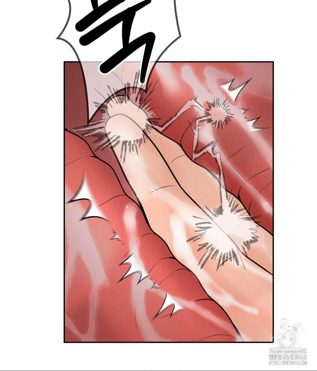 Payment for the Ride Raw - Chapter 37 - photo - 116