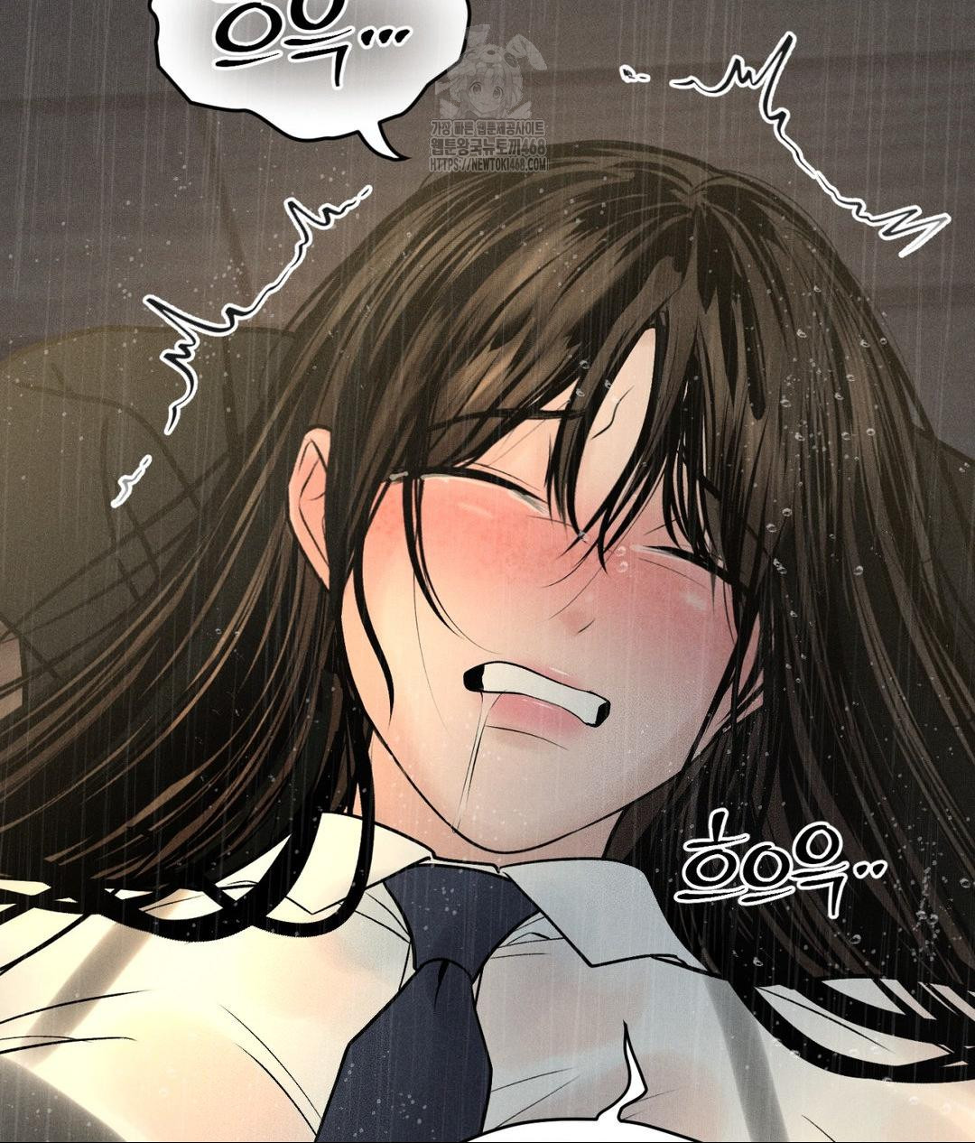 Payment for the Ride Raw - Chapter 37 - photo - 123