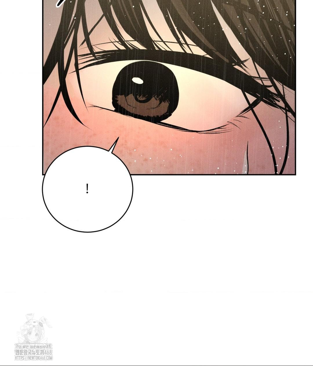 Payment for the Ride Raw - Chapter 37 - photo - 125