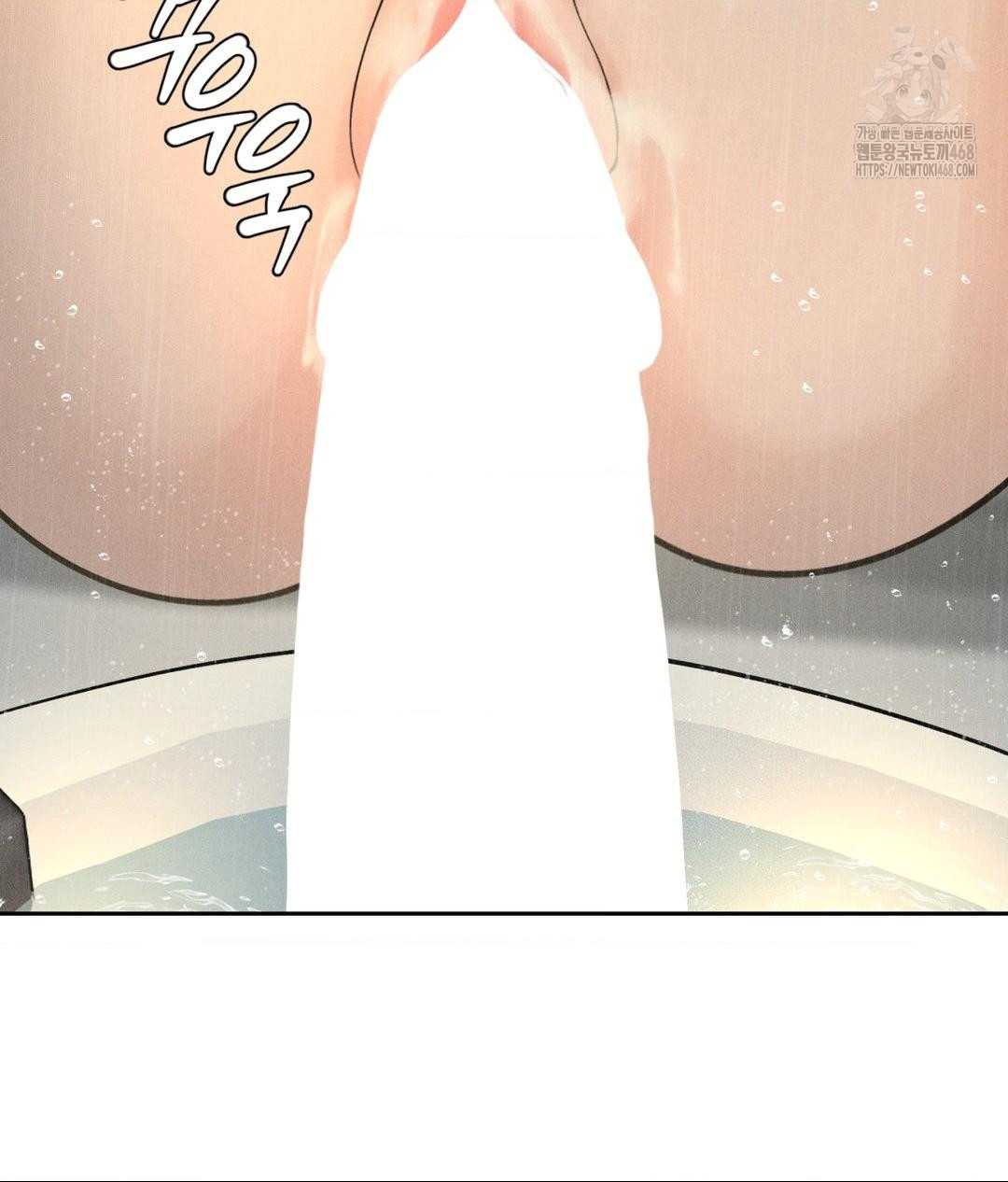 Payment for the Ride Raw - Chapter 37 - photo - 130