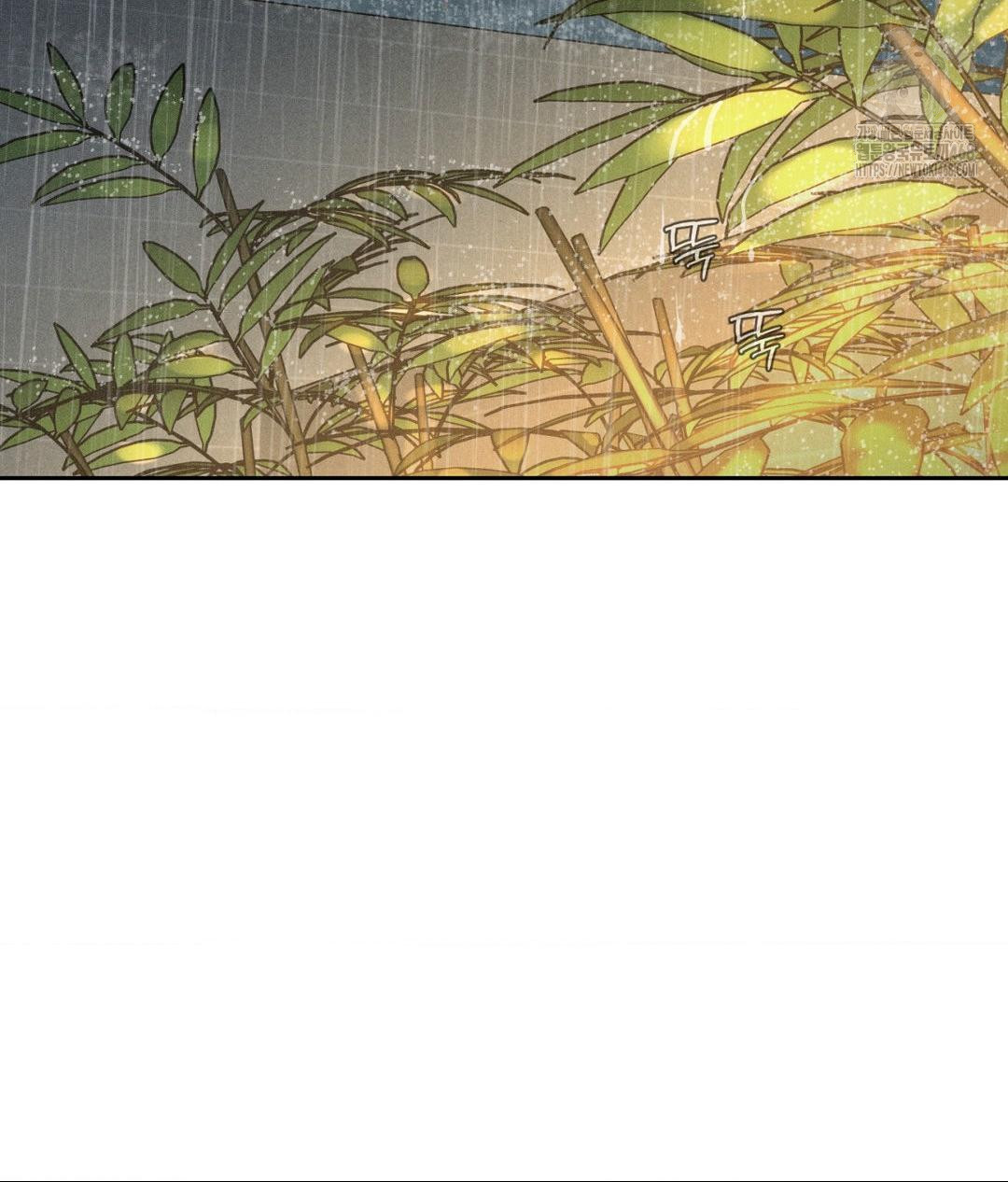 Payment for the Ride Raw - Chapter 37 - photo - 2