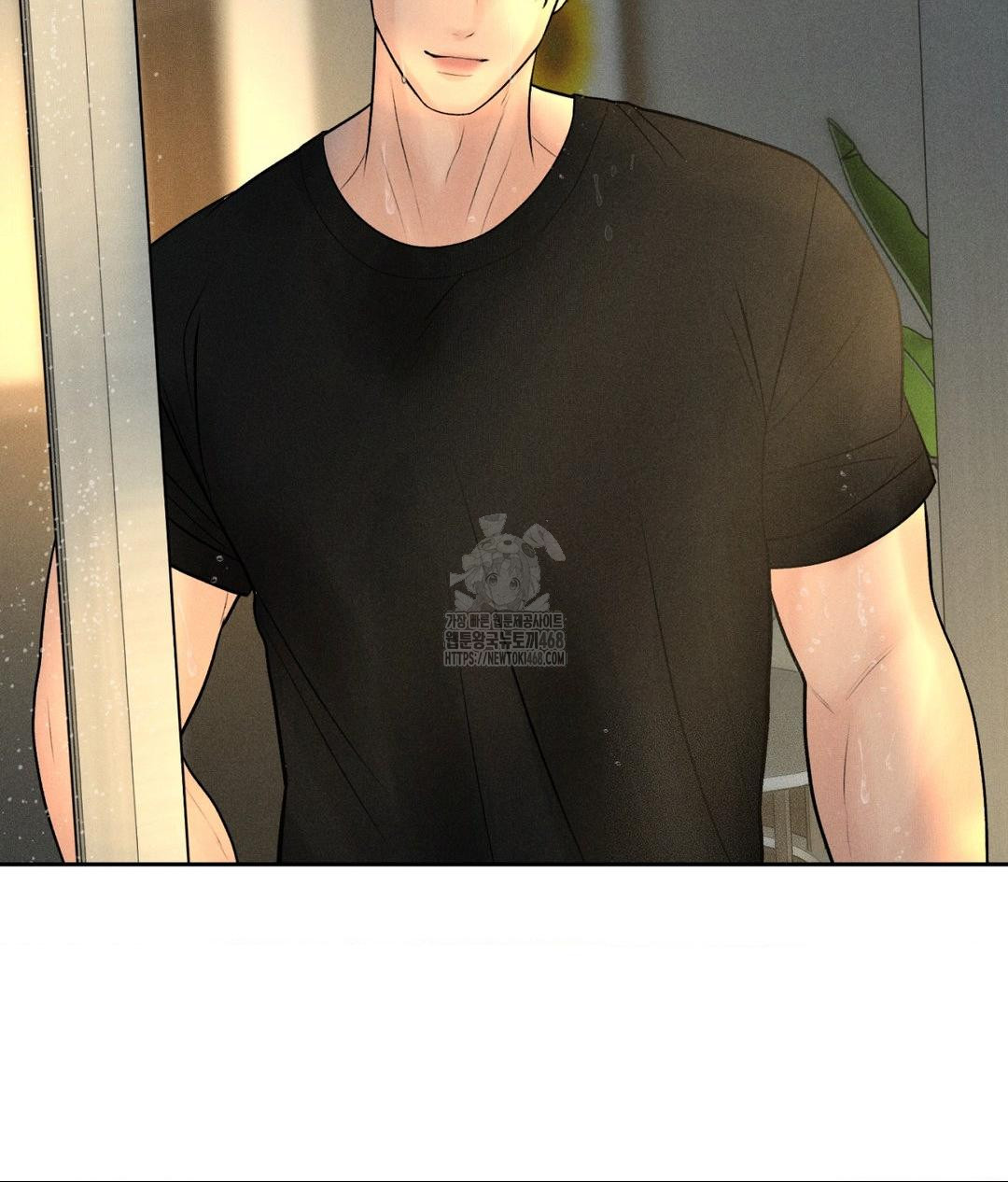 Payment for the Ride Raw - Chapter 37 - photo - 22