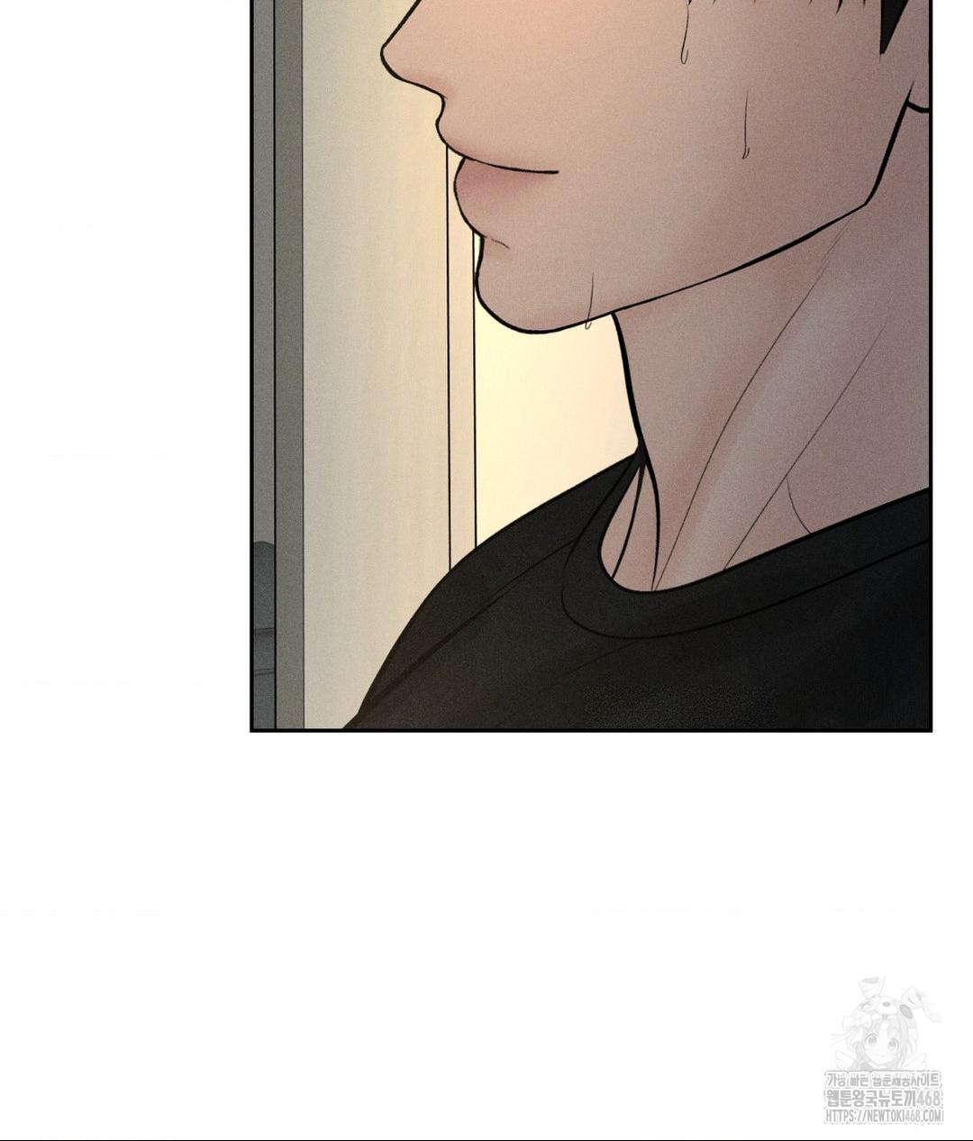 Payment for the Ride Raw - Chapter 37 - photo - 33