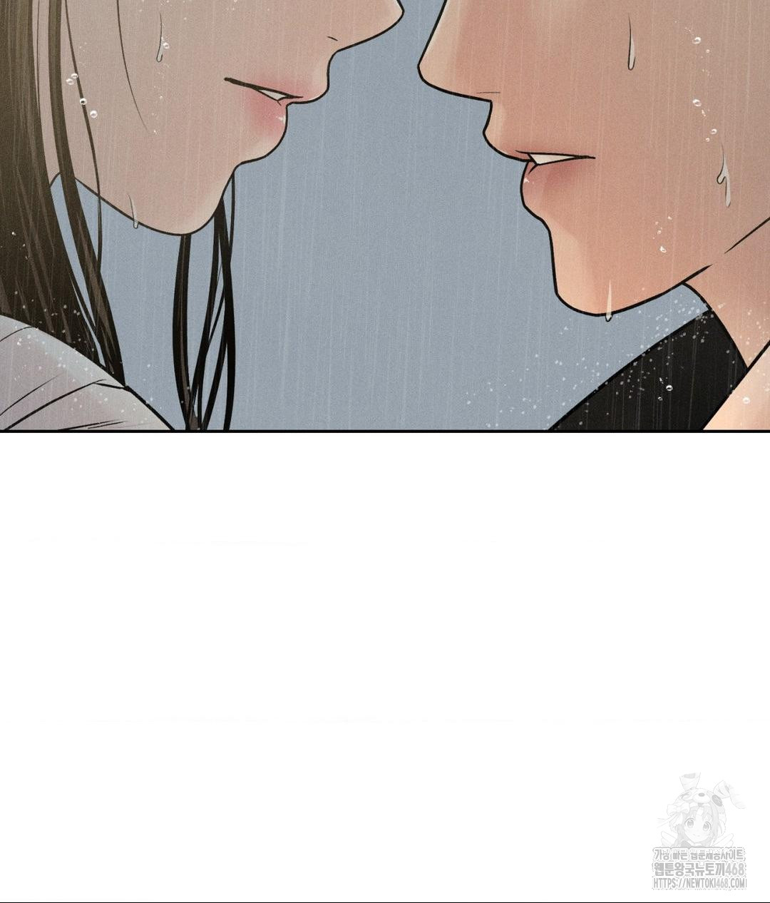 Payment for the Ride Raw - Chapter 37 - photo - 43