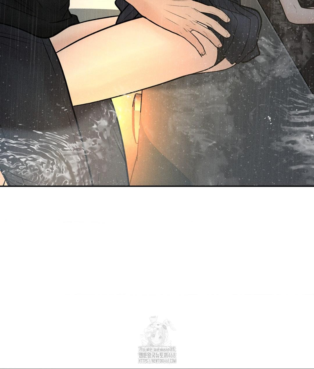 Payment for the Ride Raw - Chapter 37 - photo - 60