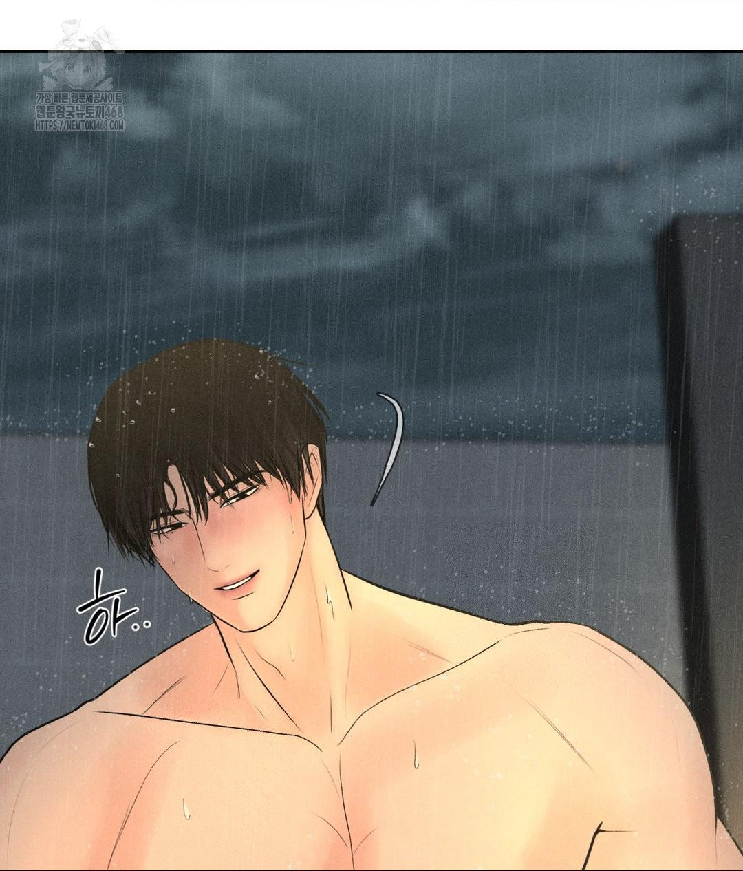 Payment for the Ride Raw - Chapter 37 - photo - 66