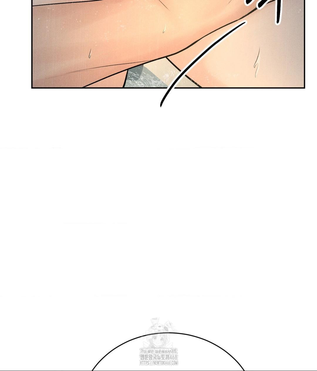 Payment for the Ride Raw - Chapter 37 - photo - 71