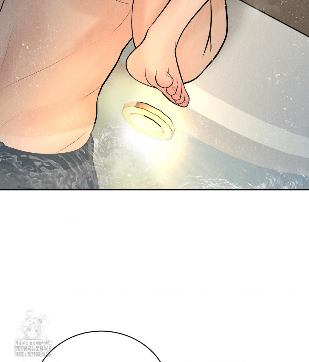 Payment for the Ride Raw - Chapter 37 - photo - 76