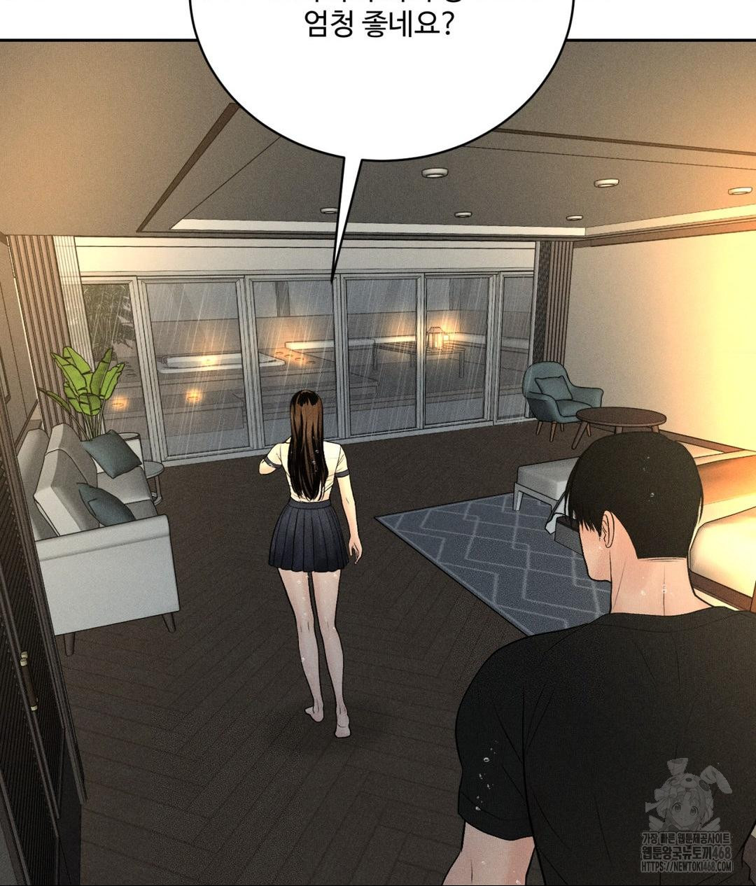 Payment for the Ride Raw - Chapter 37 - photo - 8