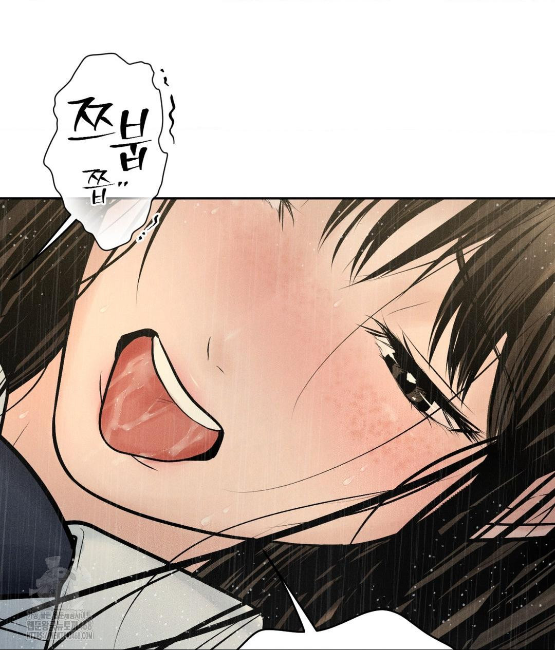 Payment for the Ride Raw - Chapter 37 - photo - 85