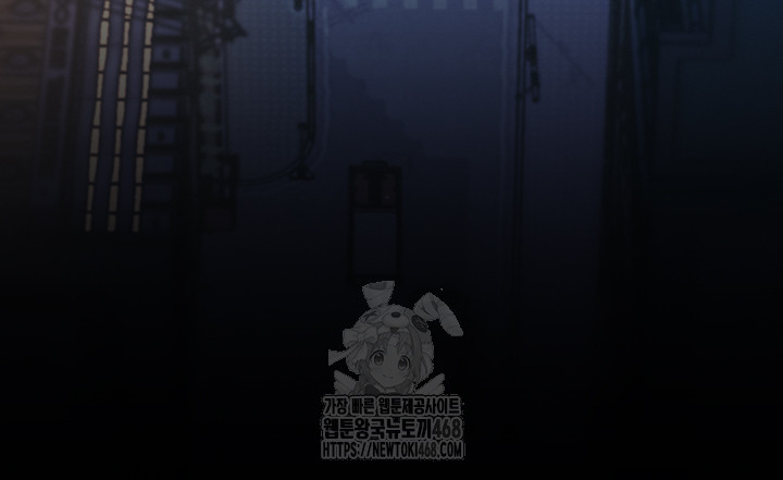 A Theme For Every Building Raw - Chapter 8 - photo - 18