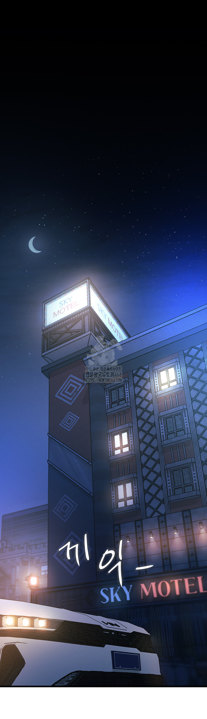 A Theme For Every Building Raw - Chapter 8 - photo - 19