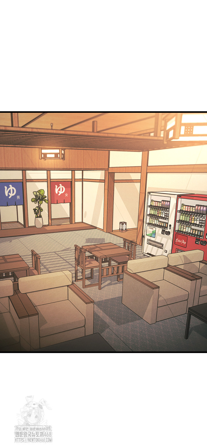A Theme For Every Building Raw - Chapter 8 - photo - 24