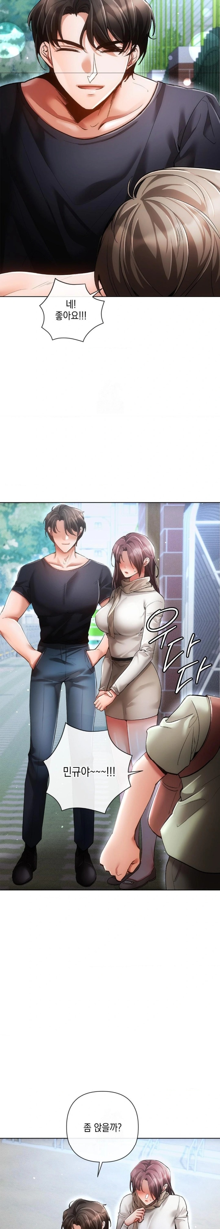The Harsh Life of Kim Minkyung Raw - Chapter 8 - photo - 17